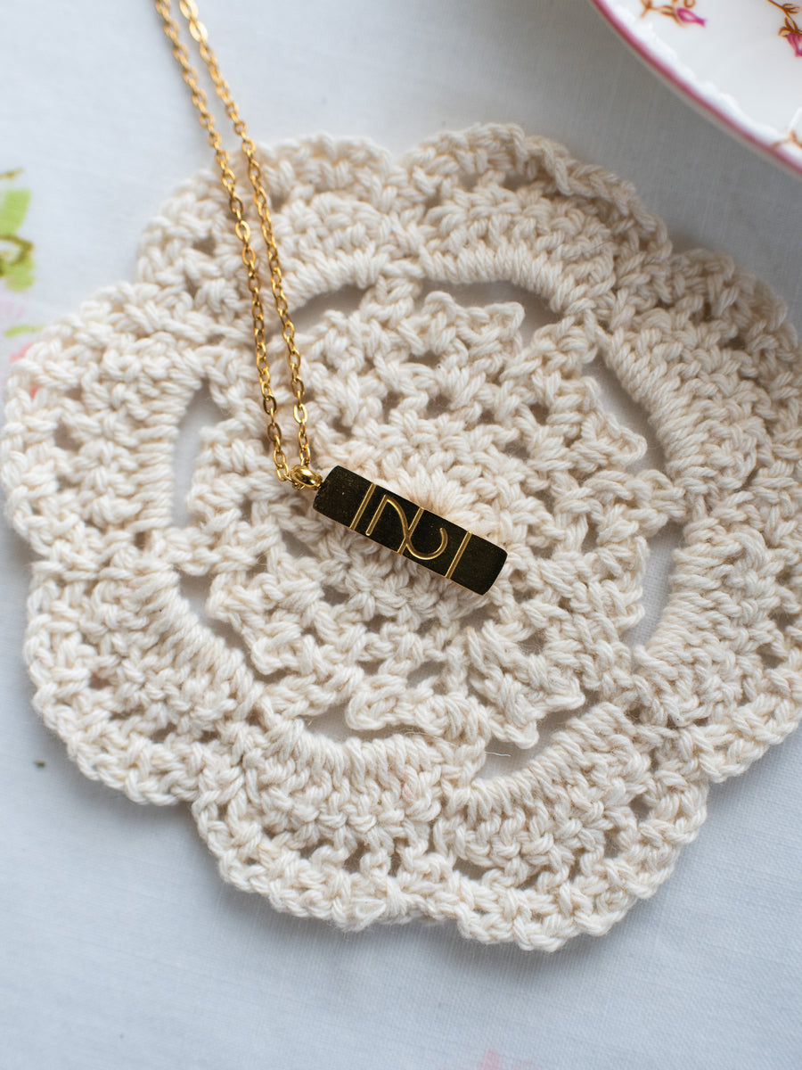 Xanax Necklace- Gold