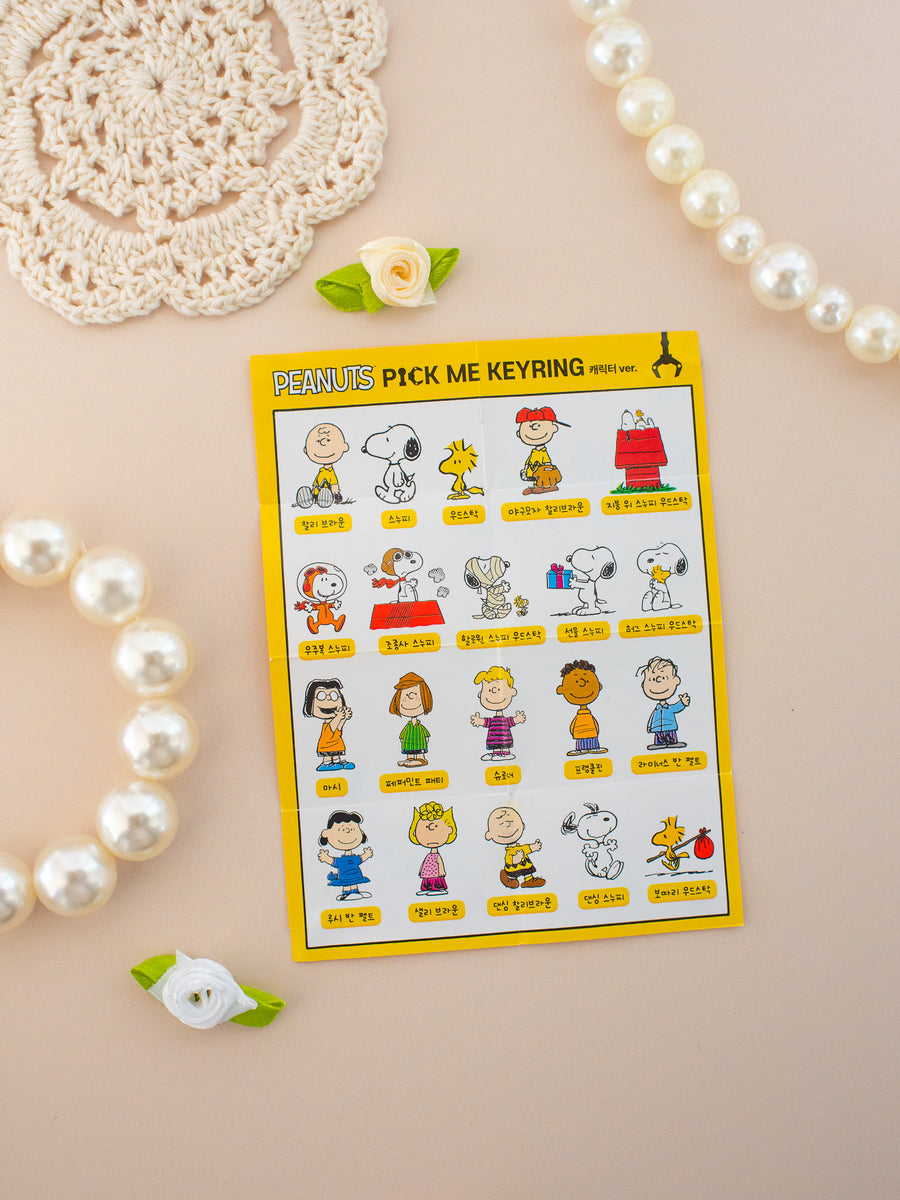 Peanuts Keychain Blind Box